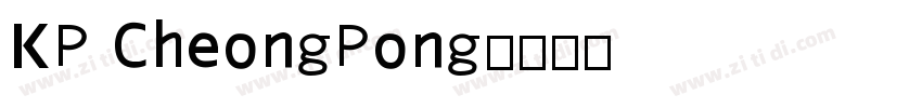 KP CheongPong字体转换